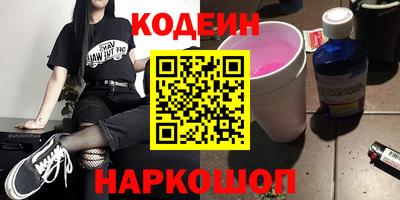 героин Нарткала