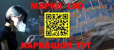 героин Нарткала
