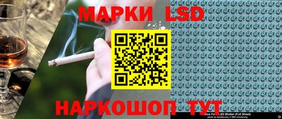 героин Нарткала