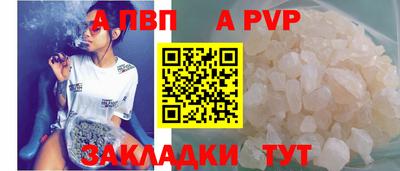 ГАЛЛЮЦИНОГЕННЫЕ ГРИБЫ Новодвинск