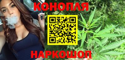 ГАЛЛЮЦИНОГЕННЫЕ ГРИБЫ Новодвинск