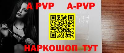 каннабис Нальчик