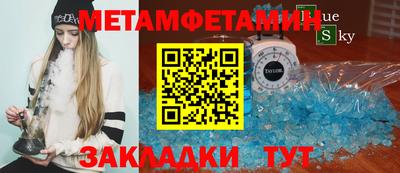 ГАЛЛЮЦИНОГЕННЫЕ ГРИБЫ Новодвинск