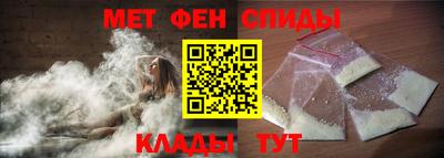 2c-b Новозыбков