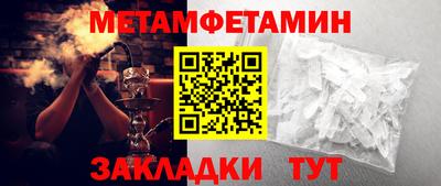 героин Нарткала