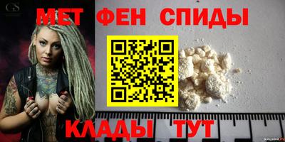 героин Нарткала