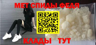 кокаин премиум Наро-Фоминск