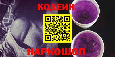каннабис Нальчик