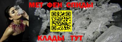2c-b Новозыбков