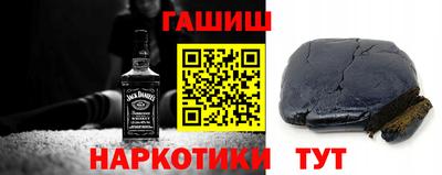 каннабис Нальчик