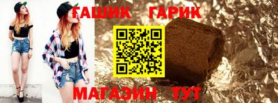 героин Нарткала
