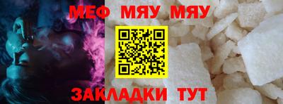 каннабис Нальчик