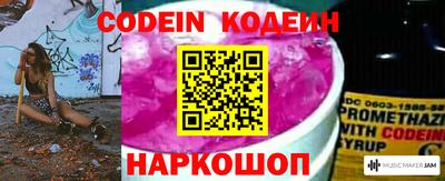 героин Нарткала