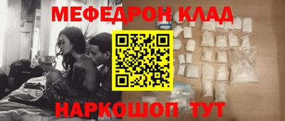 ГАЛЛЮЦИНОГЕННЫЕ ГРИБЫ Новодвинск